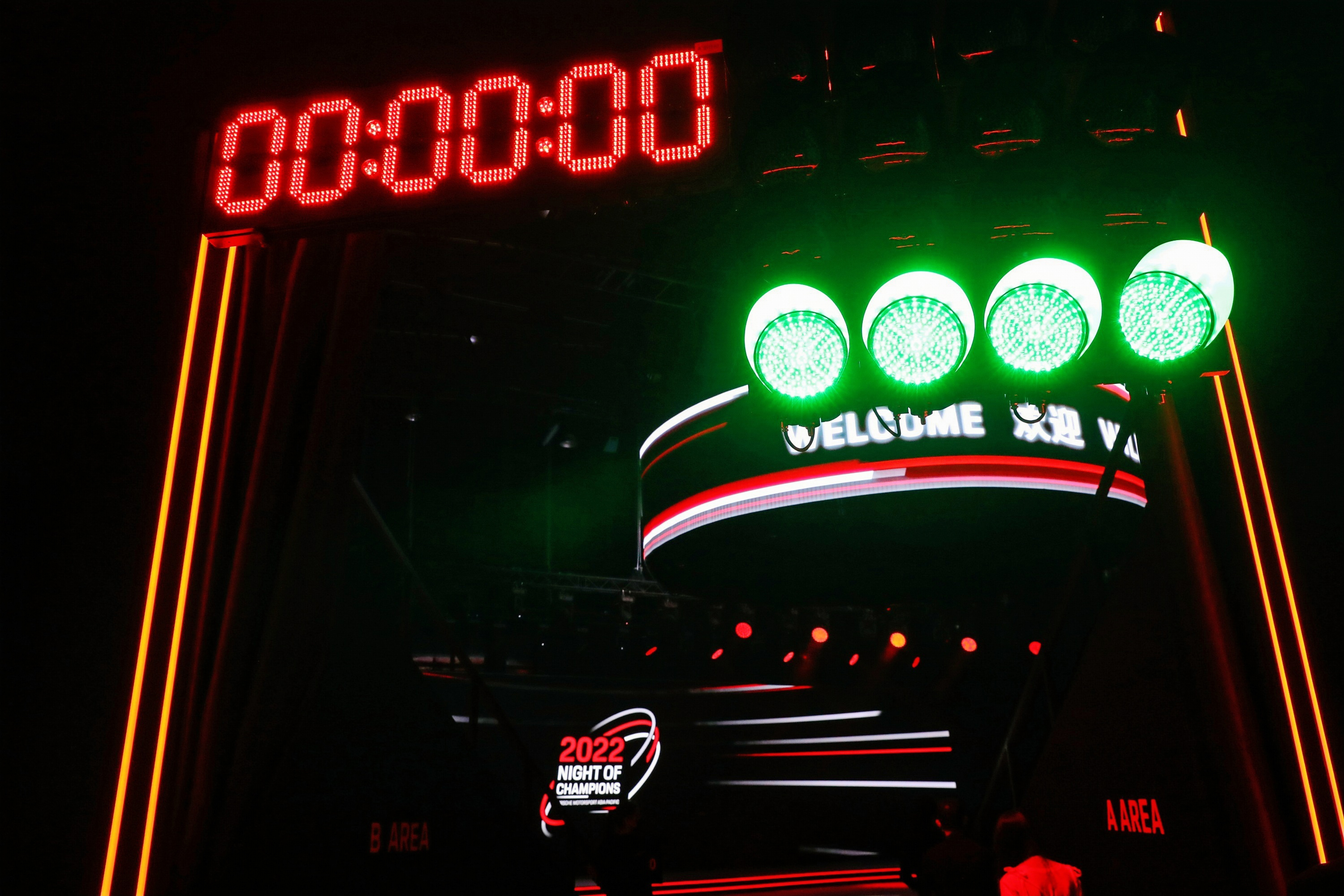 Night of Champions 2022