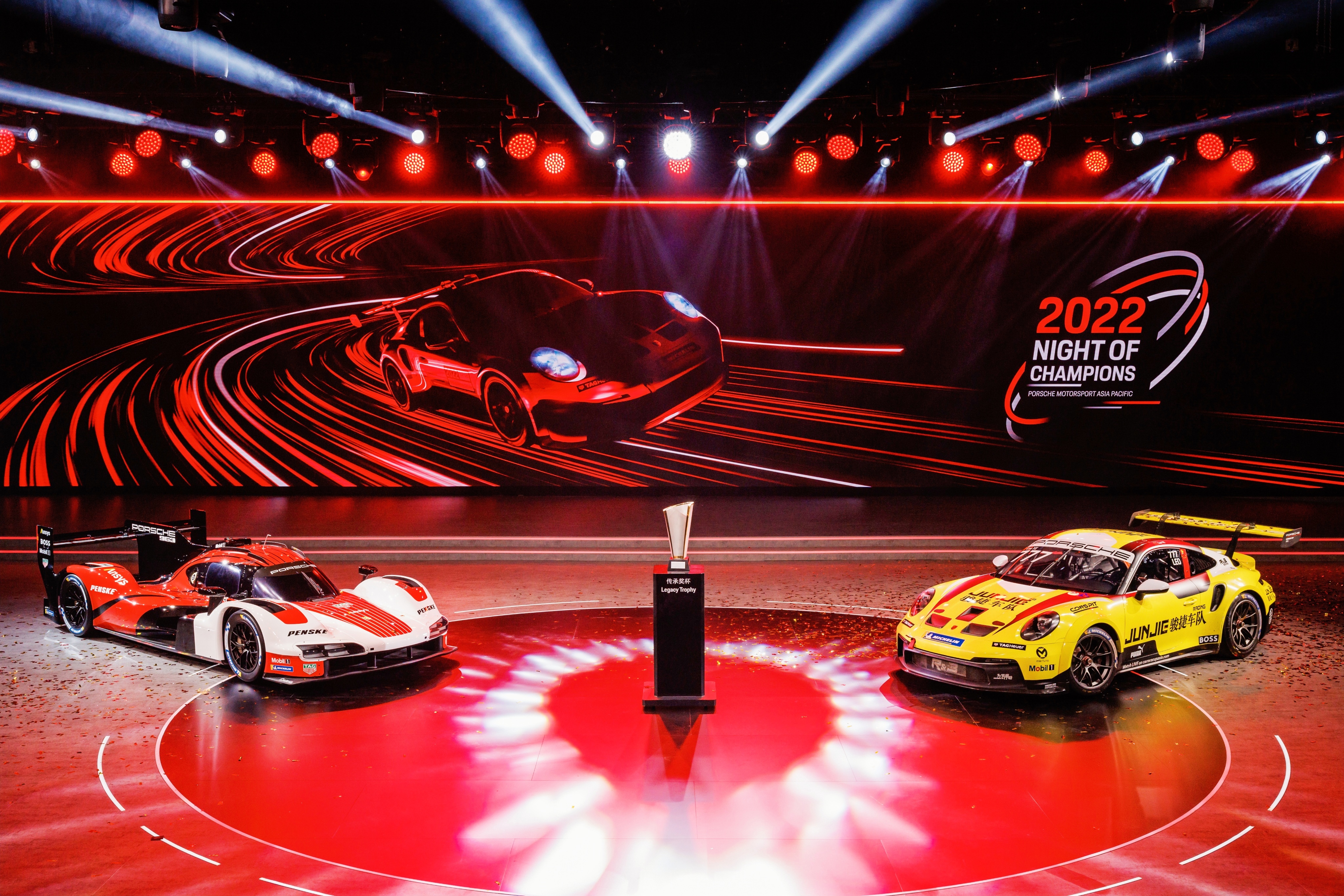 Night of Champions 2022